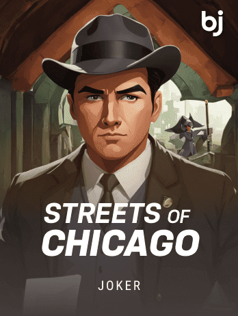 Streets Of Chicago