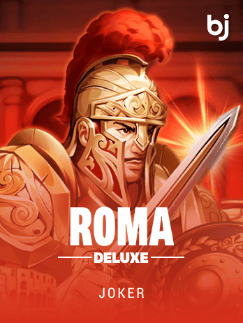 Roma Deluxe